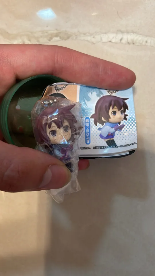 Anime Figurine Keychain thumbnail