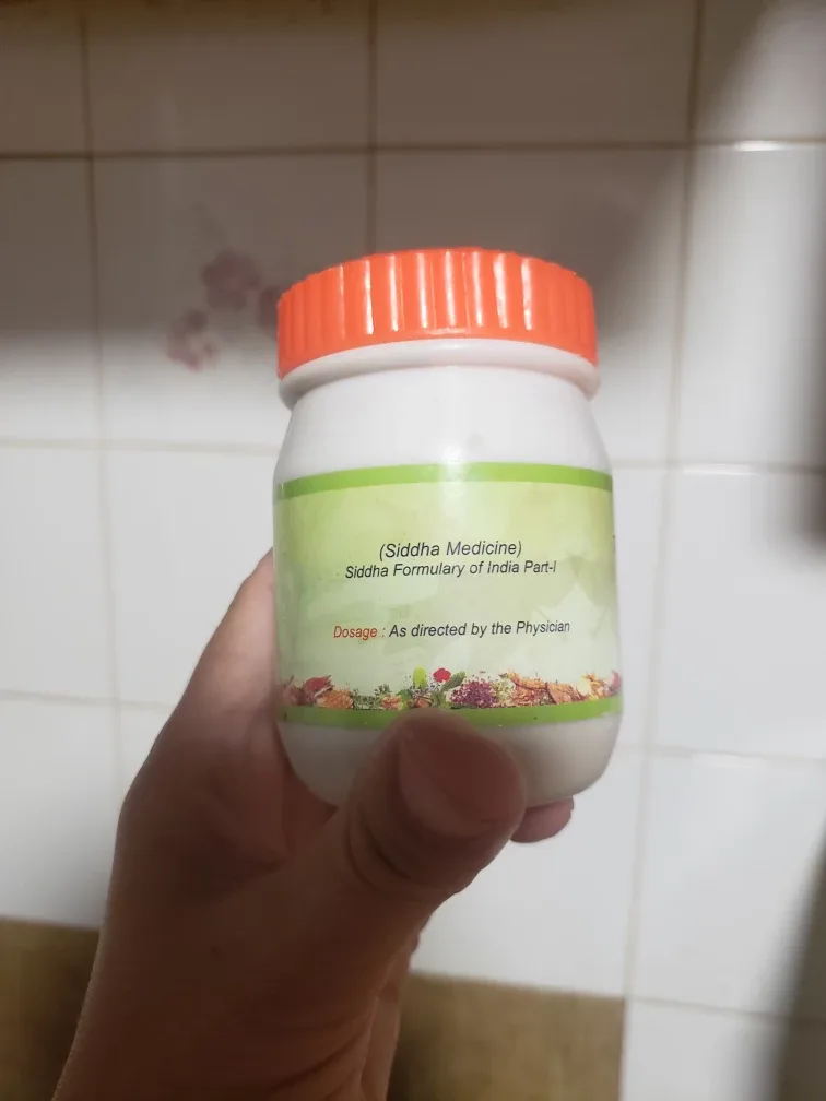 Sanjeevi Pharma Thiribala Churnam, Exp Feb 2025 image indicator(3)