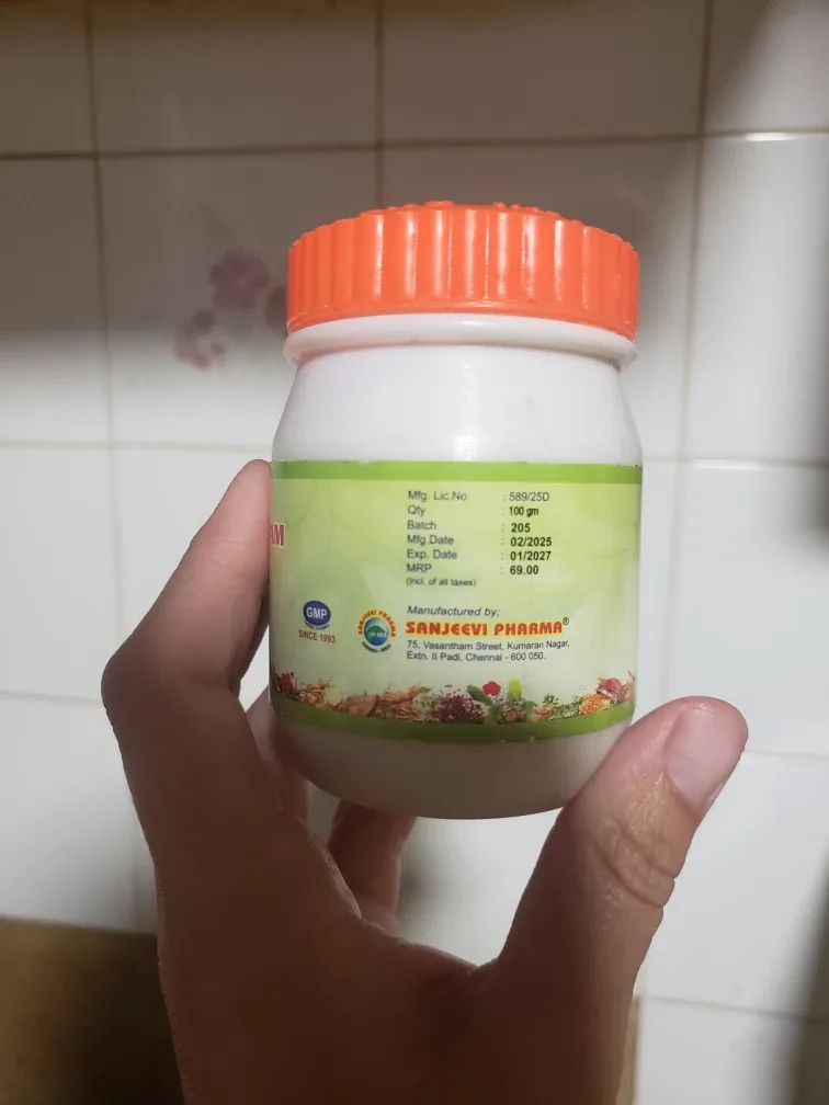 Sanjeevi Pharma Thiribala Churnam, Exp Feb 2025 image indicator(4)