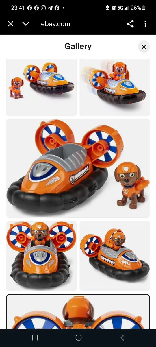 Paw Patrol Marshall's Hovercraft image indicator(4)