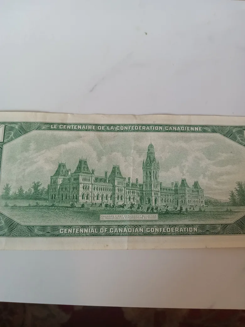 1967 Canadian One Dollar Bill image indicator(7)