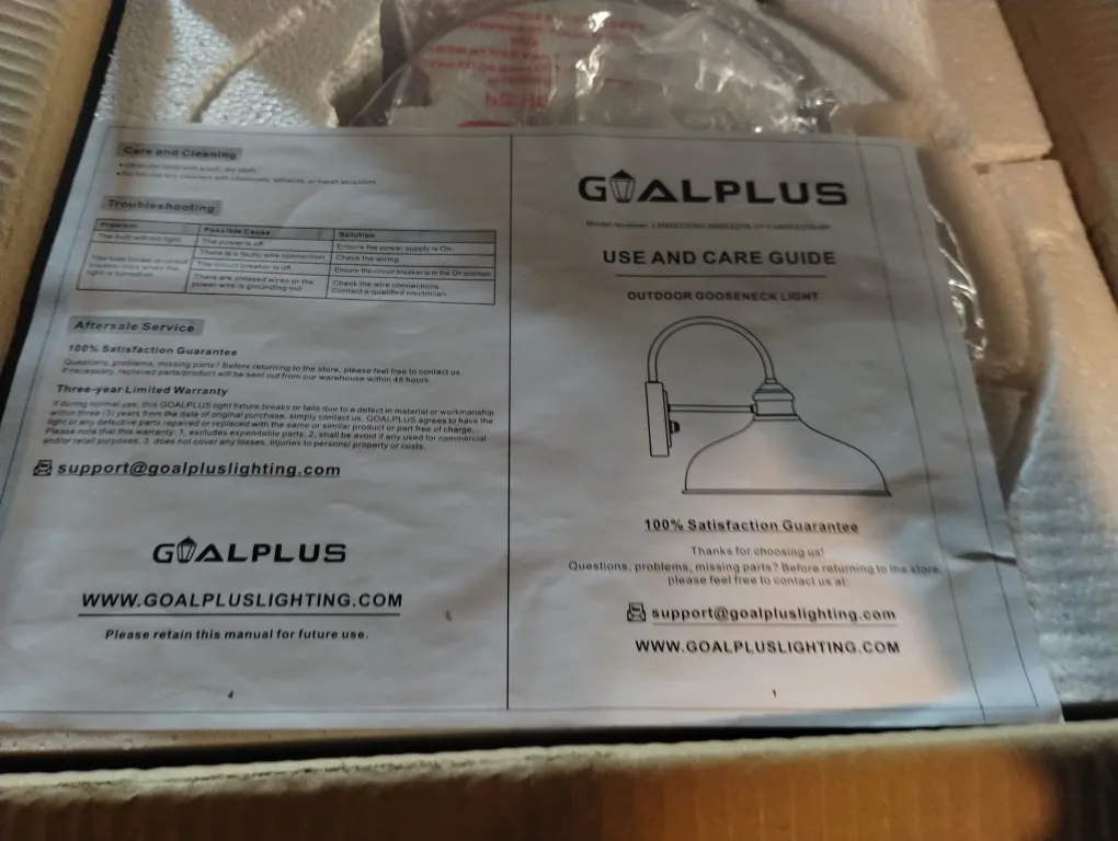 GOALPLUS Outdoor Gooseneck Light - New in Box! thumbnail