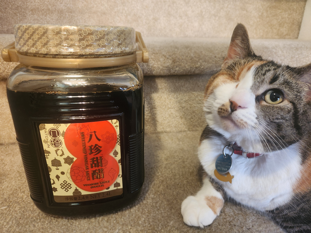Pat Chun Sweet Vinegar Sauce 2.4L
