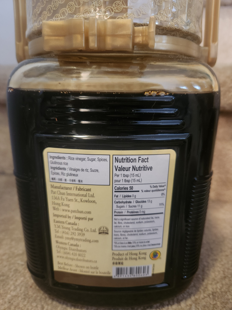 Pat Chun Sweet Vinegar Sauce 2.4L - photo 2