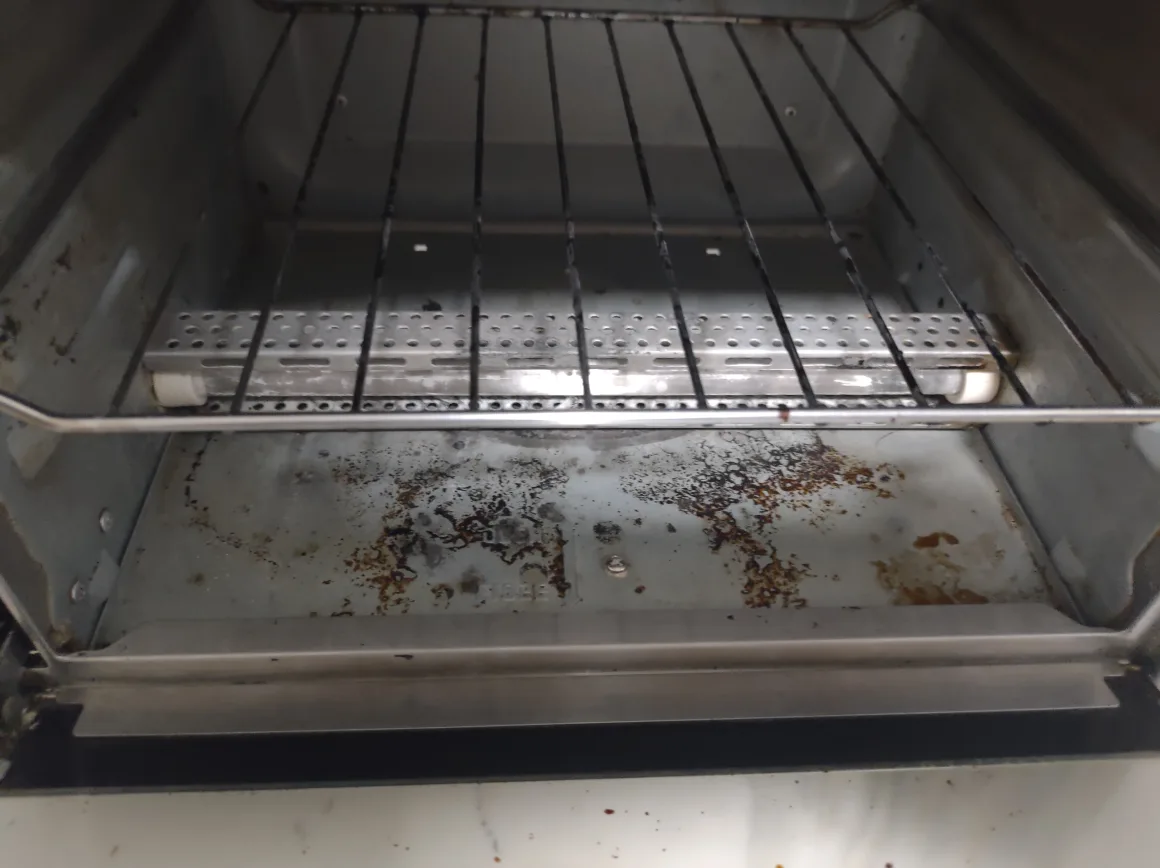 Elite Cuisine Toaster Oven image indicator(5)