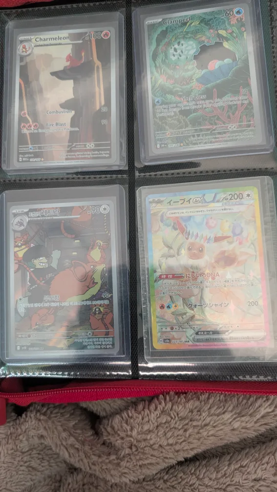 Pokemon Trading Cards - Lot of Assorted Cards image indicator(4)