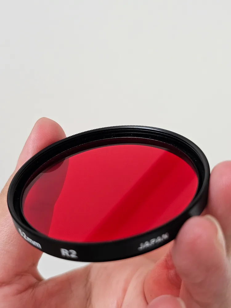 Bower 52mm R2. B&W especialized filter image indicator(4)