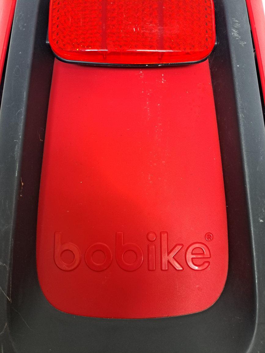 Bobike Child Bike Seat - Red & Black - photo 2