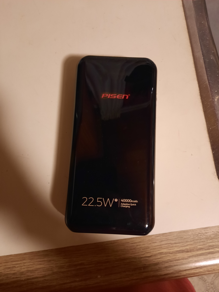 Pisen 40000mAh 22.5W Power Bank - photo 3