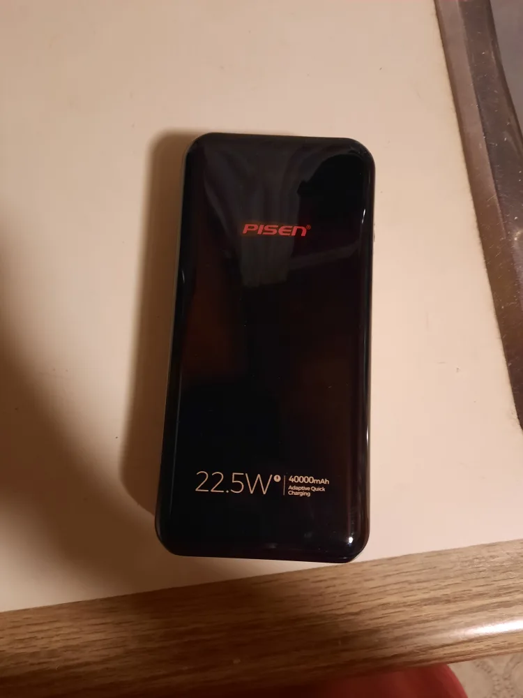 Pisen 40000mAh 22.5W Power Bank image indicator(3)