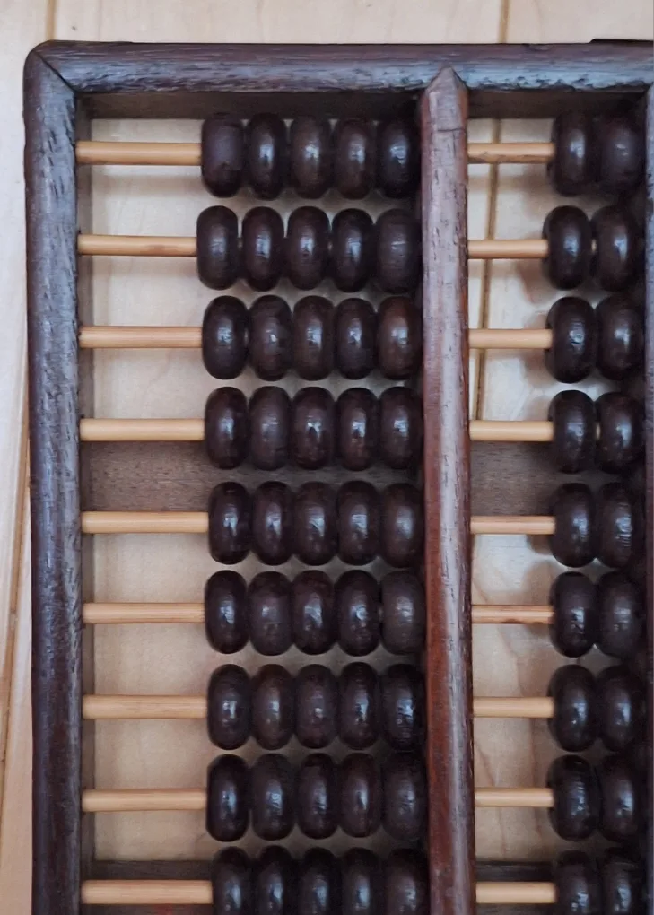 Vintage /Antique Chinese Wooden with Brass Abacus image indicator(5)