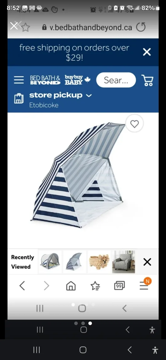 Striped Beach Tent thumbnail