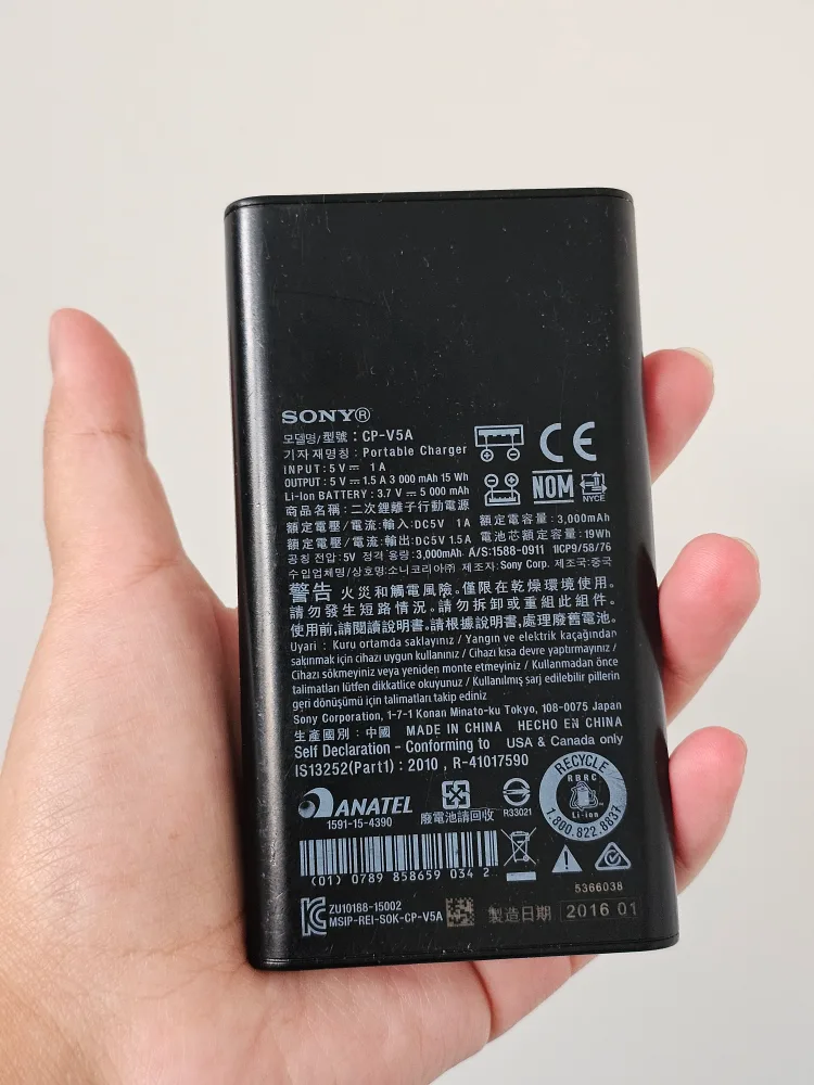 Sony CP-V5 5000mAH Power Bank image indicator(3)