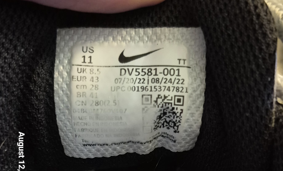 Mens size 11 Nike Air Max shoes - photo 3