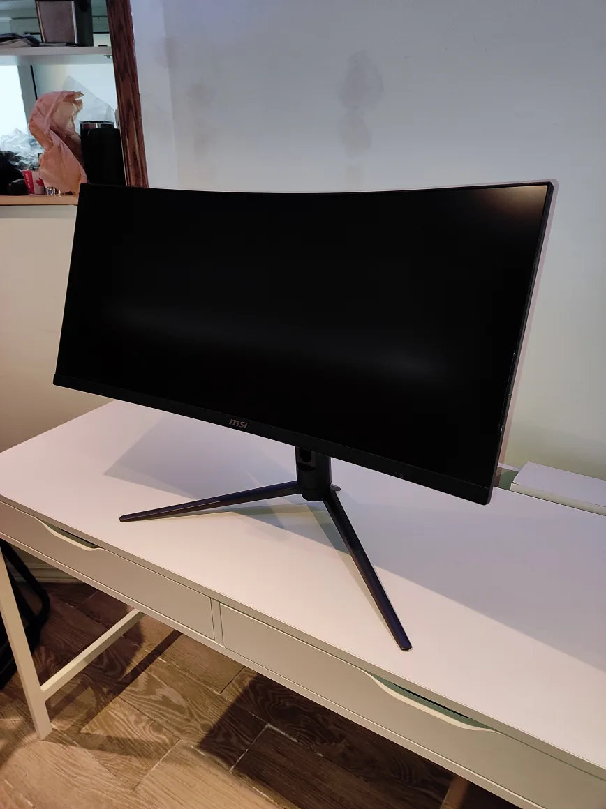 MSI Monitor Optix MAG301CR2 image indicator(6)