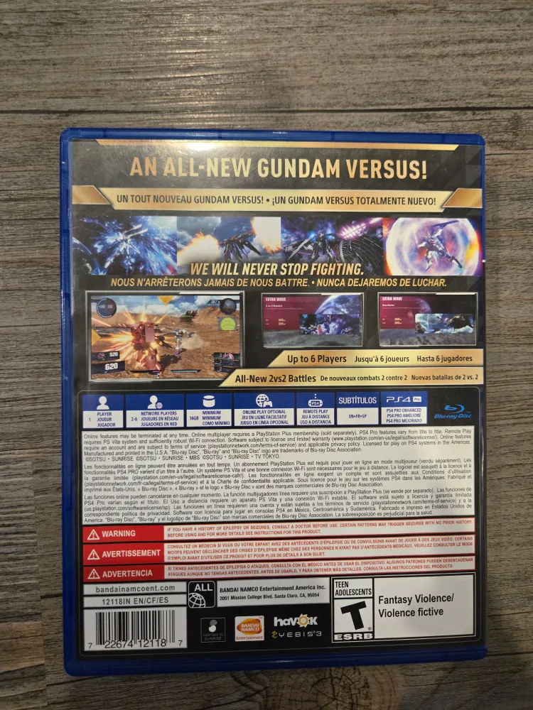 Gundam Versus (PS4) image indicator(2)