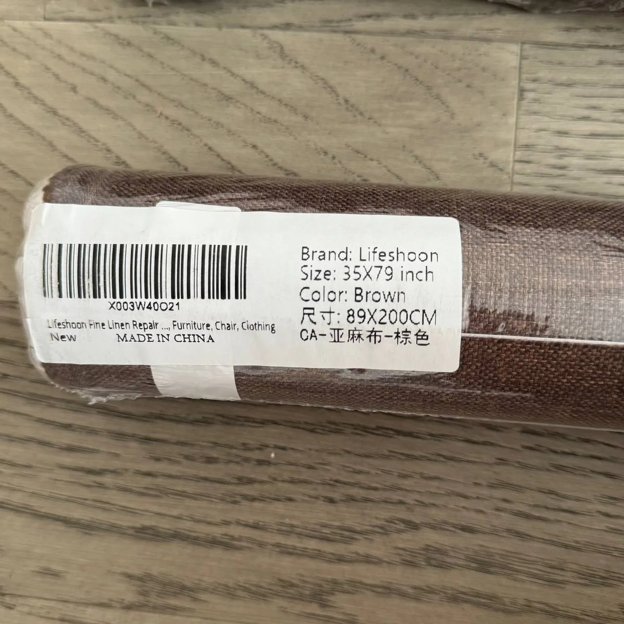 Lifeshoon Linen Repair Patches image indicator(3)