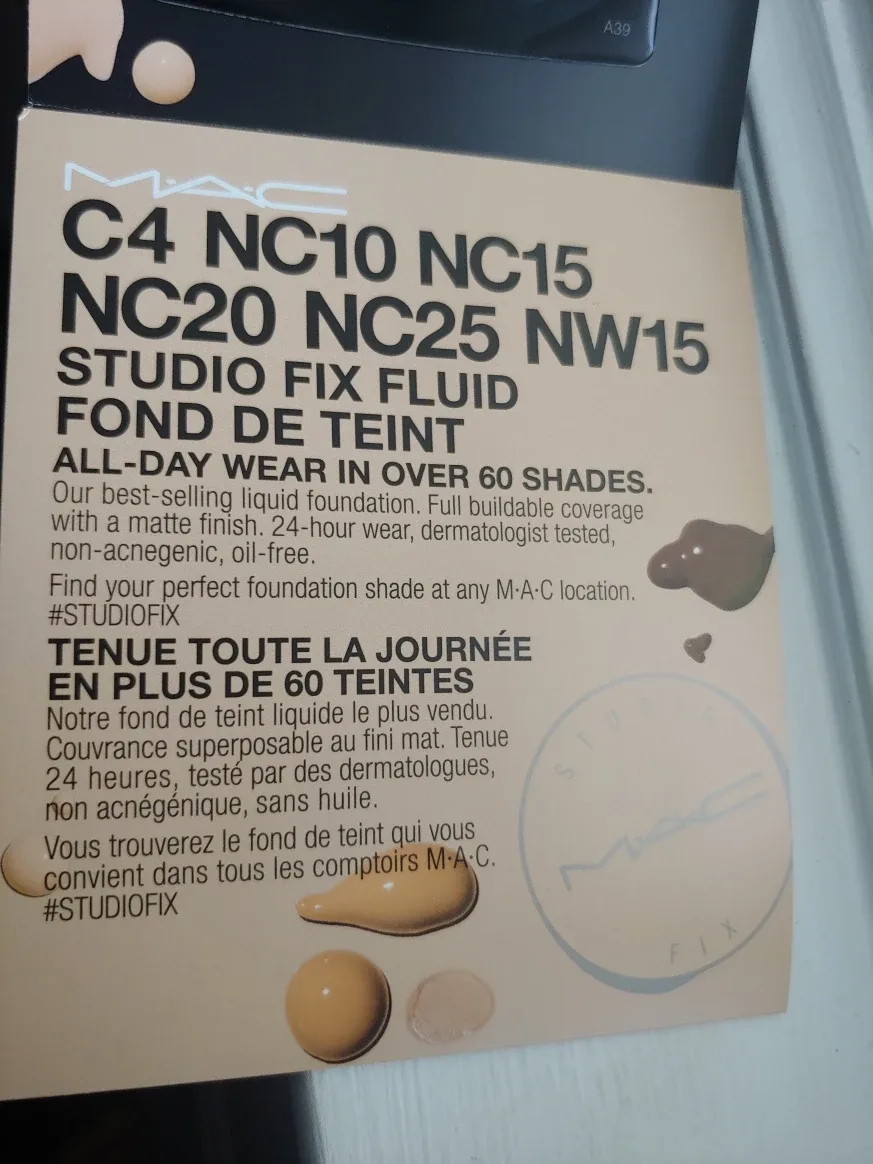 MAC Studio Fix Fluid SPF 15 Foundation SAMPLES image indicator(2)