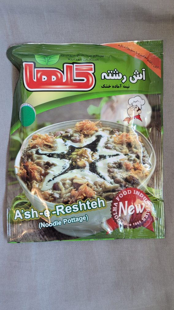 Golha Ash-e-Reshteh (Noodle Pottage)