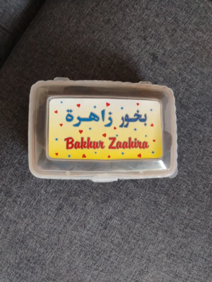 Bakhrur Zaahira Incense image indicator(4)