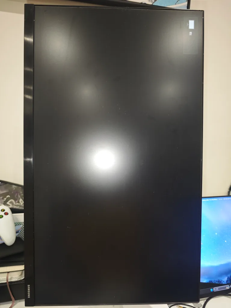 Samsung F24T350FHN 24" Monitor image indicator(2)