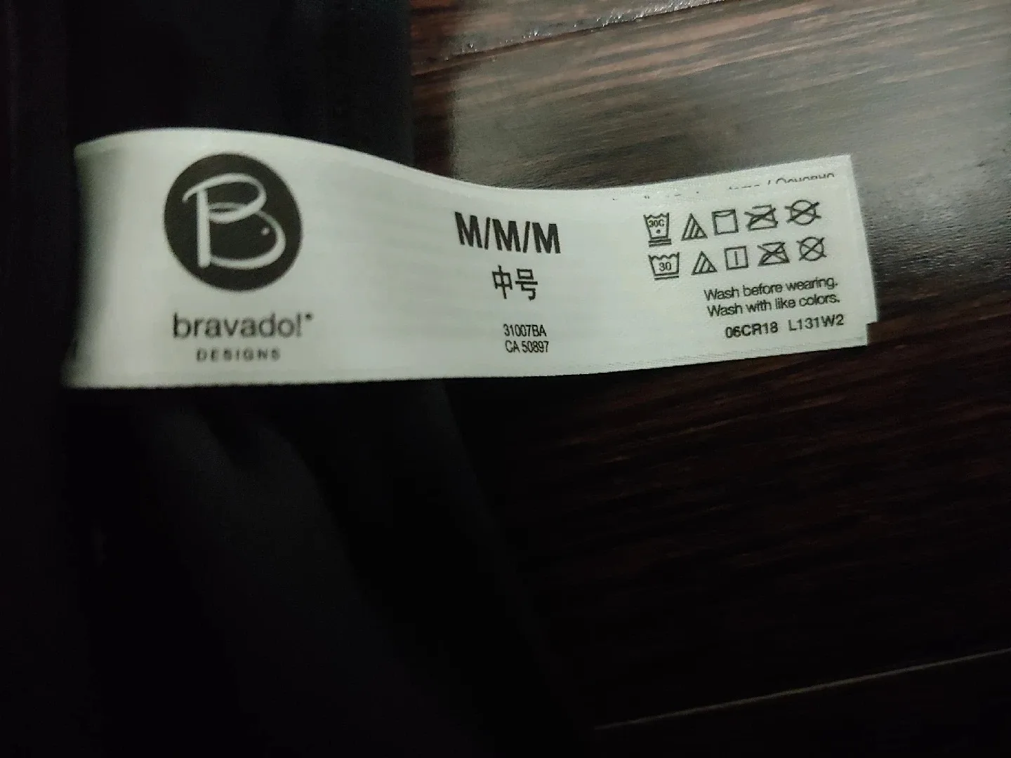 Bravado! Designs Nursing Tank Top Black-M image indicator(6)