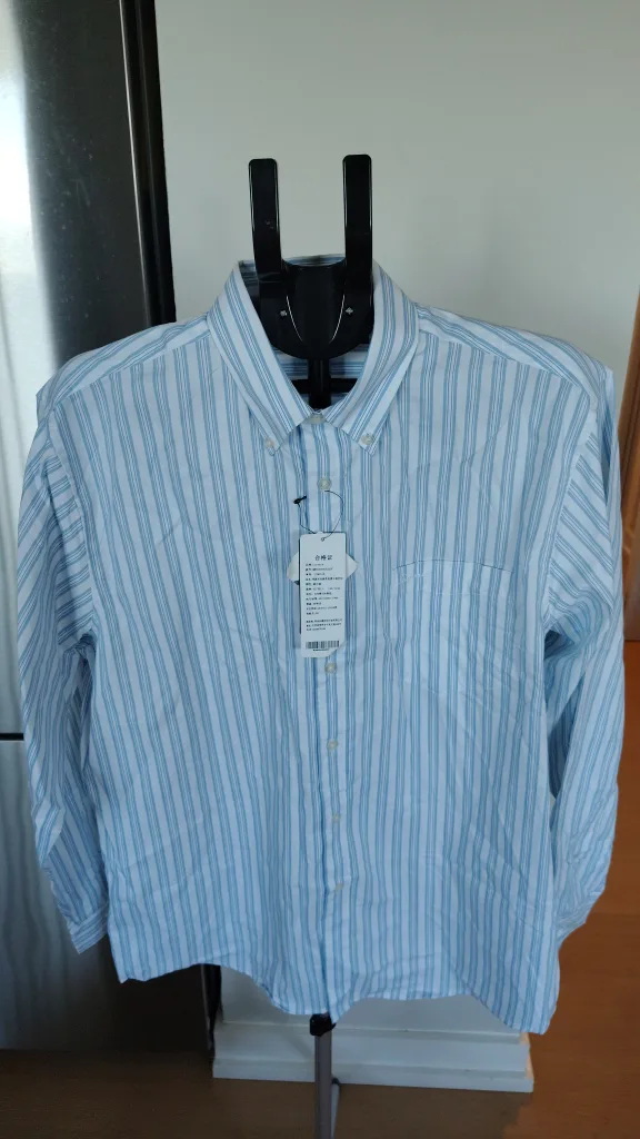 Striped Dress Shirt 2XL thumbnail