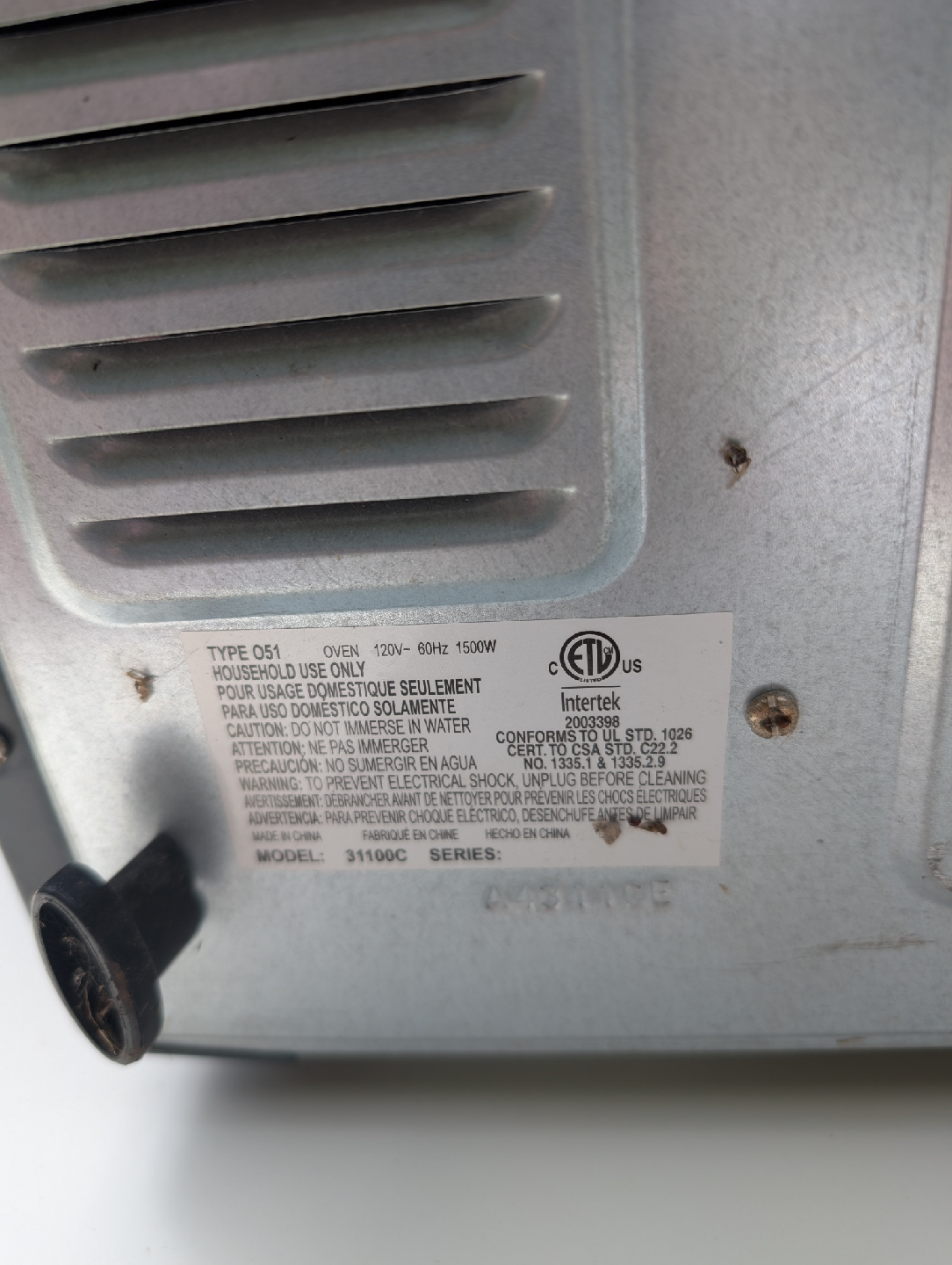 🥕Hamilton Beach 31100C Toaster Oven🥕 - photo 3