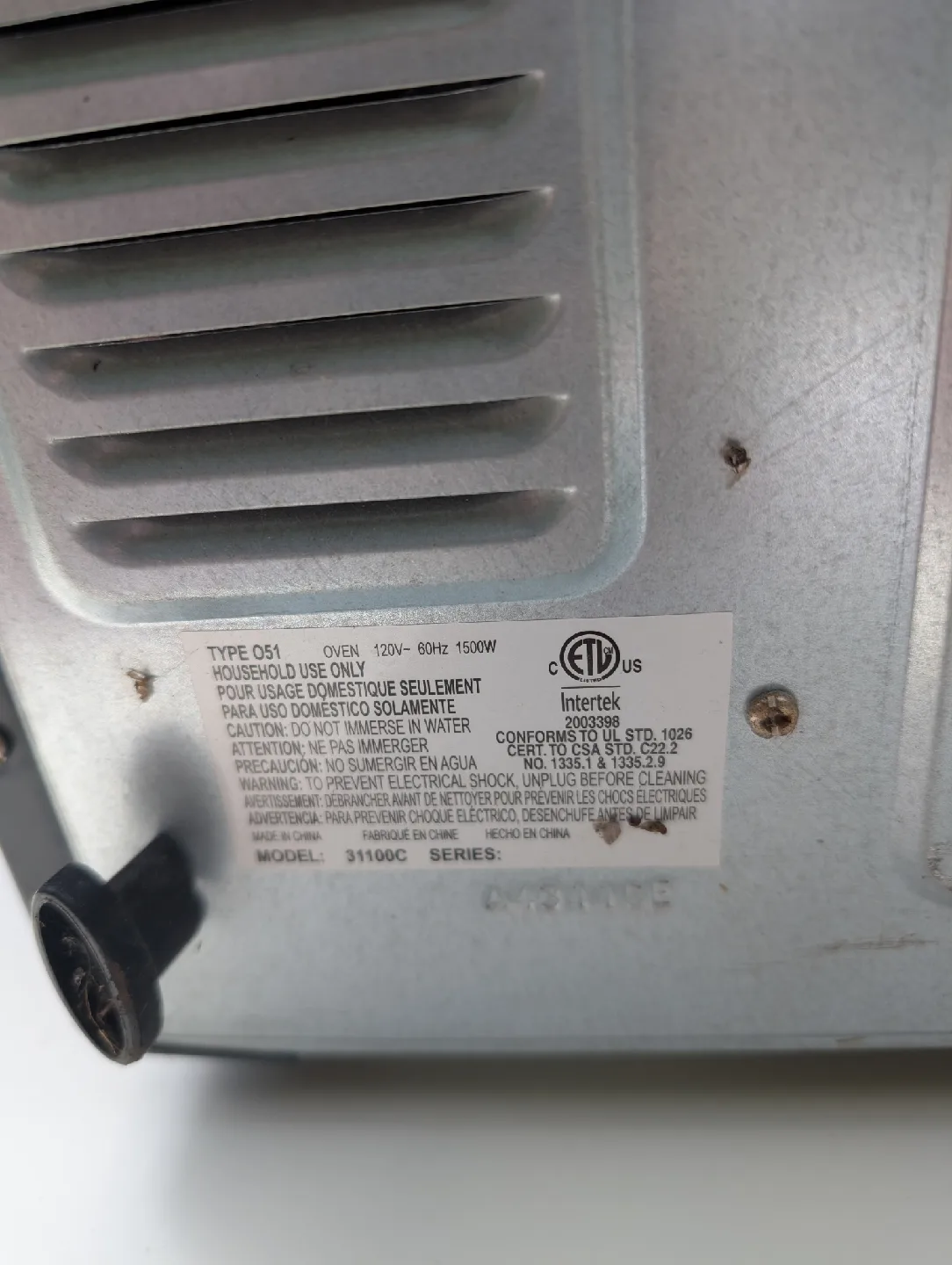 🥕Hamilton Beach 31100C Toaster Oven🥕 image indicator(3)