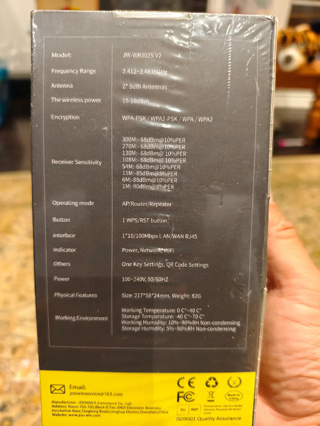 New JOOWIN 300Mbps WiFi Repeater image indicator(4)