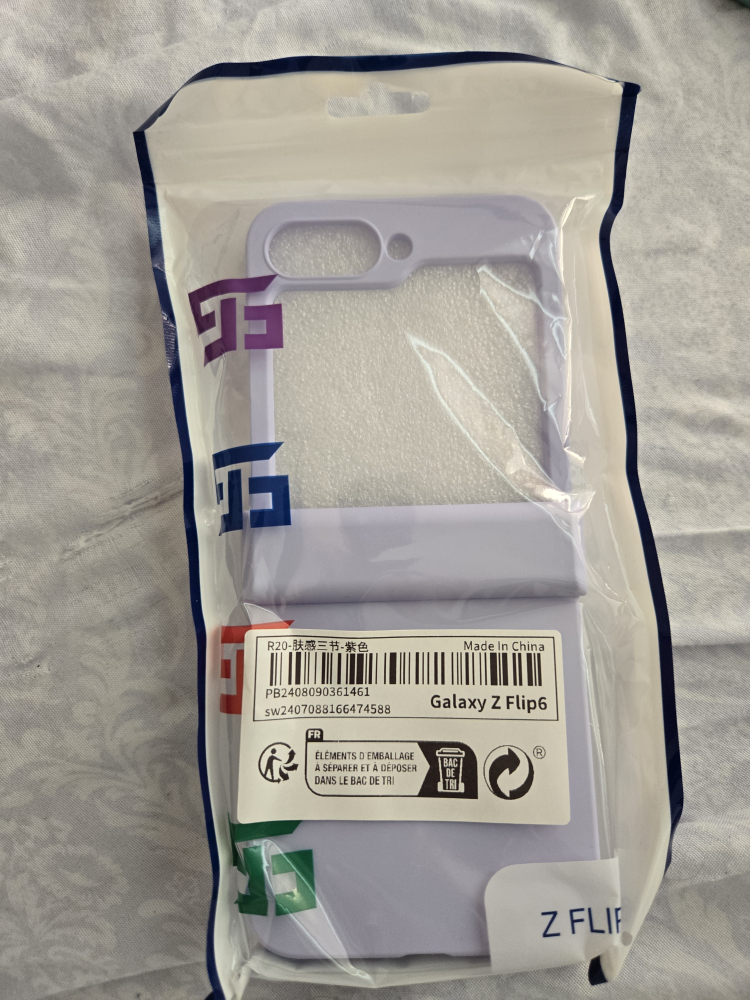 Galaxy Z Flip6 Purple Phone Case - New