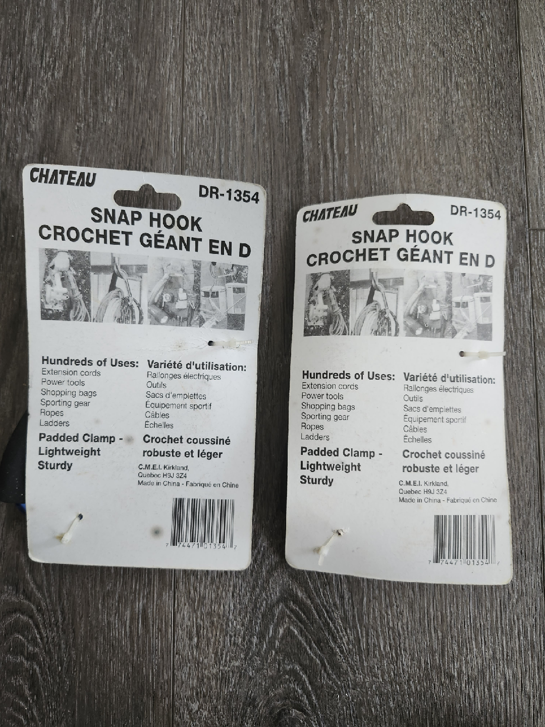 giant snap hook - photo 2