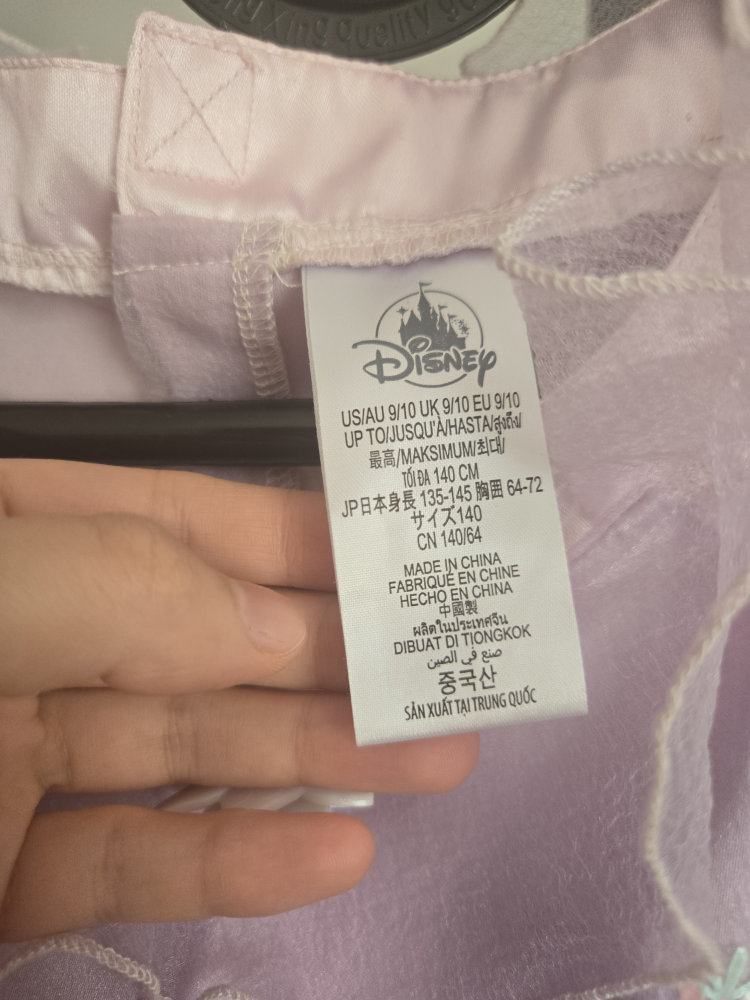 Disney Isabella Dress - Size 9/10 - photo 2