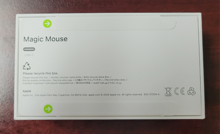 BNIB Apple Magic Mouse - White - photo 2