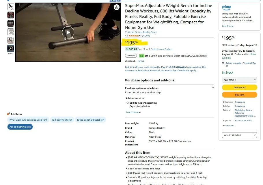 Fitness Reality Weight Bench image indicator(4)