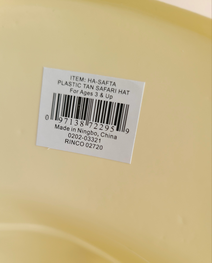 Plastic Tan Safari Hat - photo 5