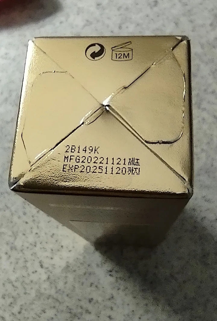 (NEW))d'Alba White Truffle Spray Serum 50ml (Korean skincare) image indicator(5)