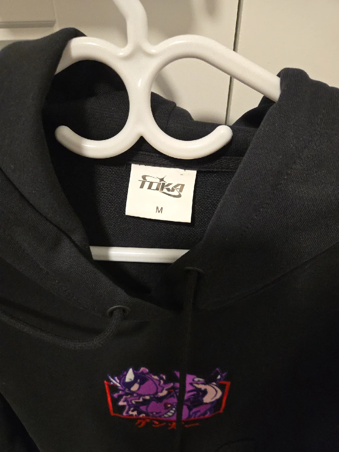 Pokémon Gengar Hoodie – Size M thumbnail