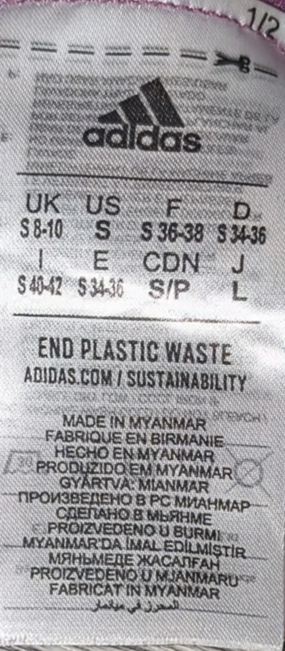 Adidas Techfit Training Top - Size S image indicator(5)