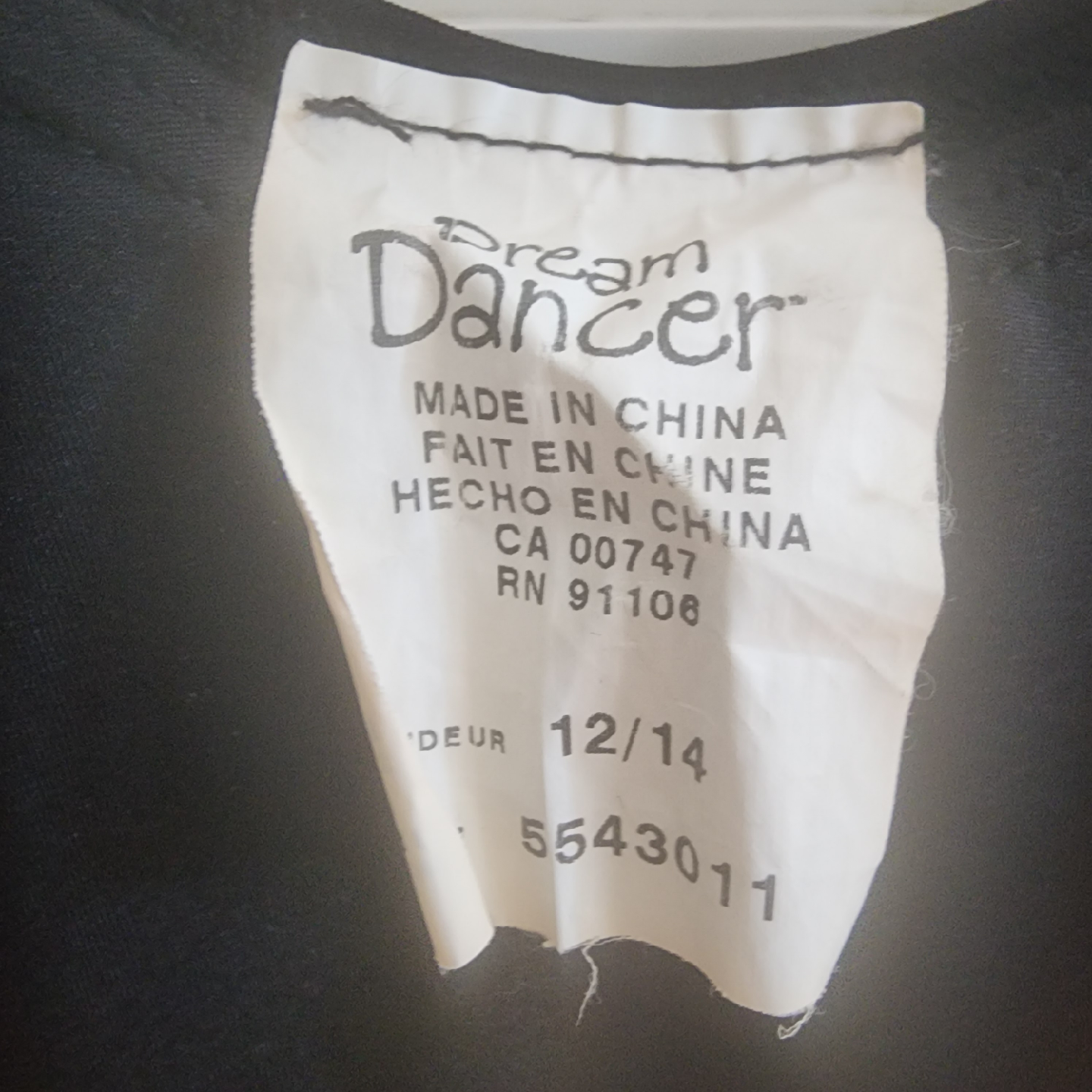 Dream Dancer Leotard - Size 12/14 - photo 3