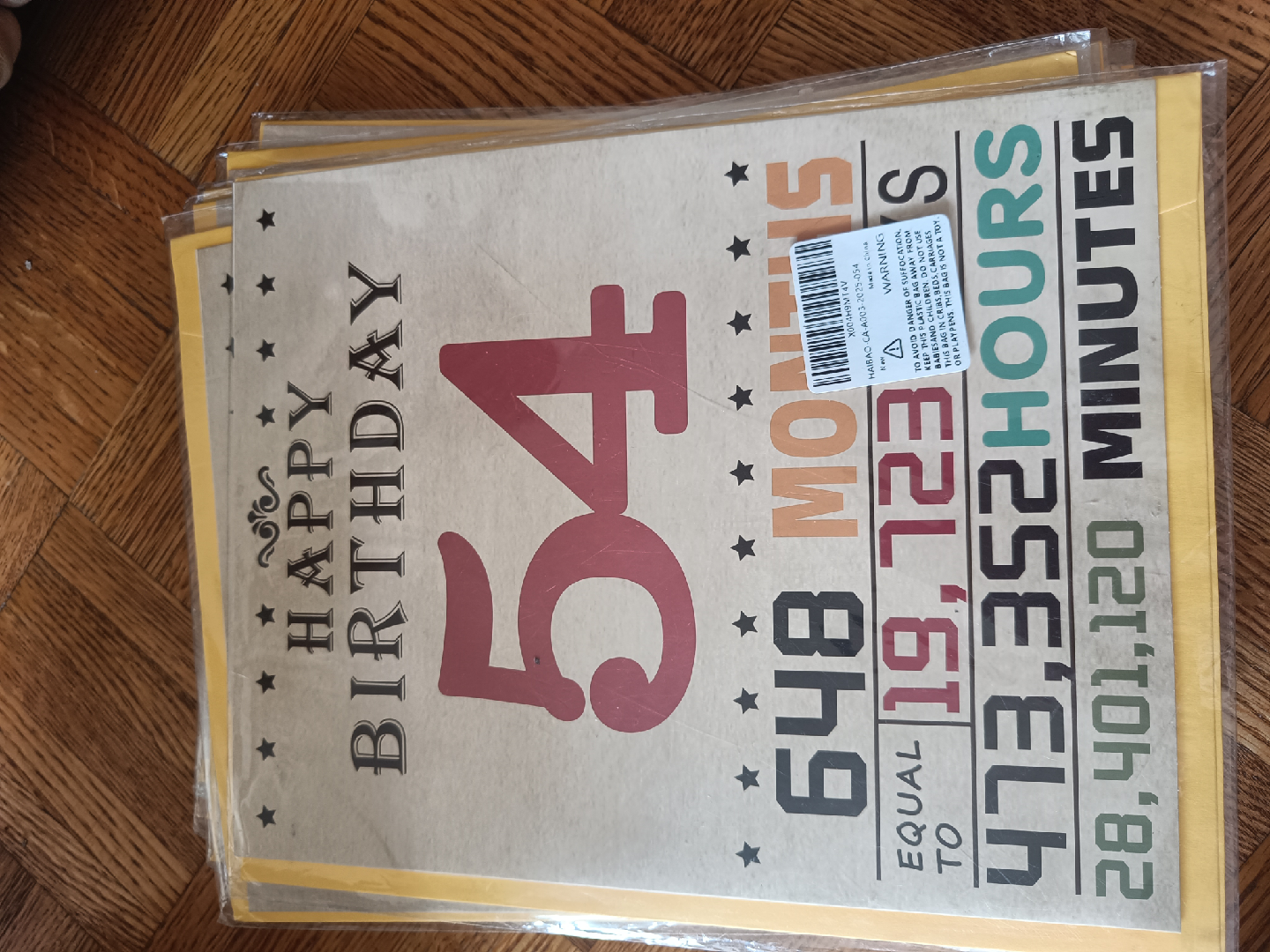 Happy Birthday Cards - Assorted Ages - photo 5