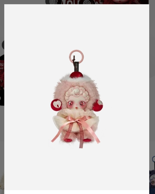 Skullpanda You Found Me Series Plush Keychain - photo 3