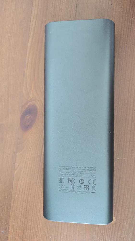 Xiaomi Electric Screwdriver w/ Magnetic Driver Bit Set image indicator(3)