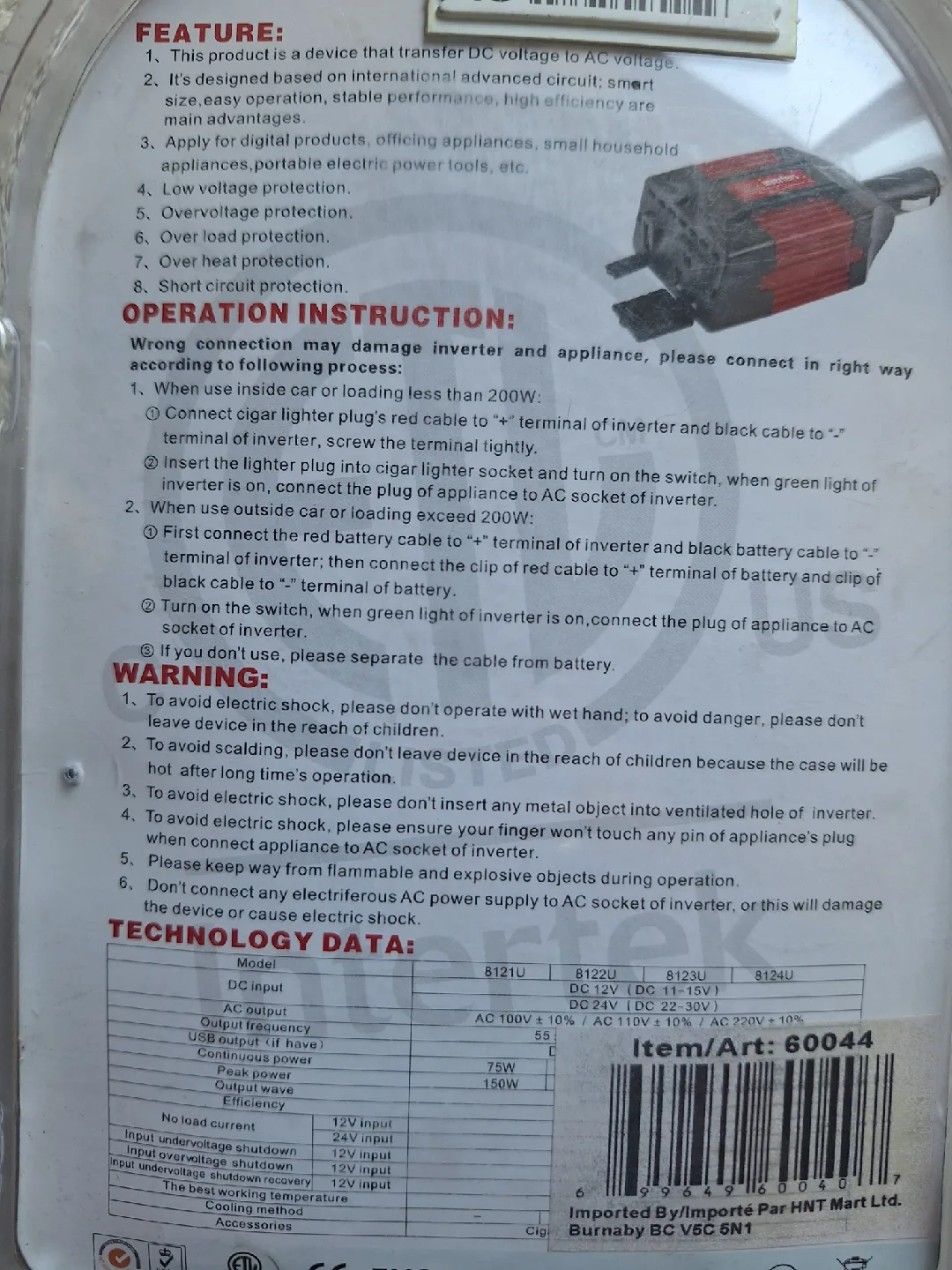 NEW Pro.Worx 75W DC 12V to AC 110V Power Inverter image indicator(3)