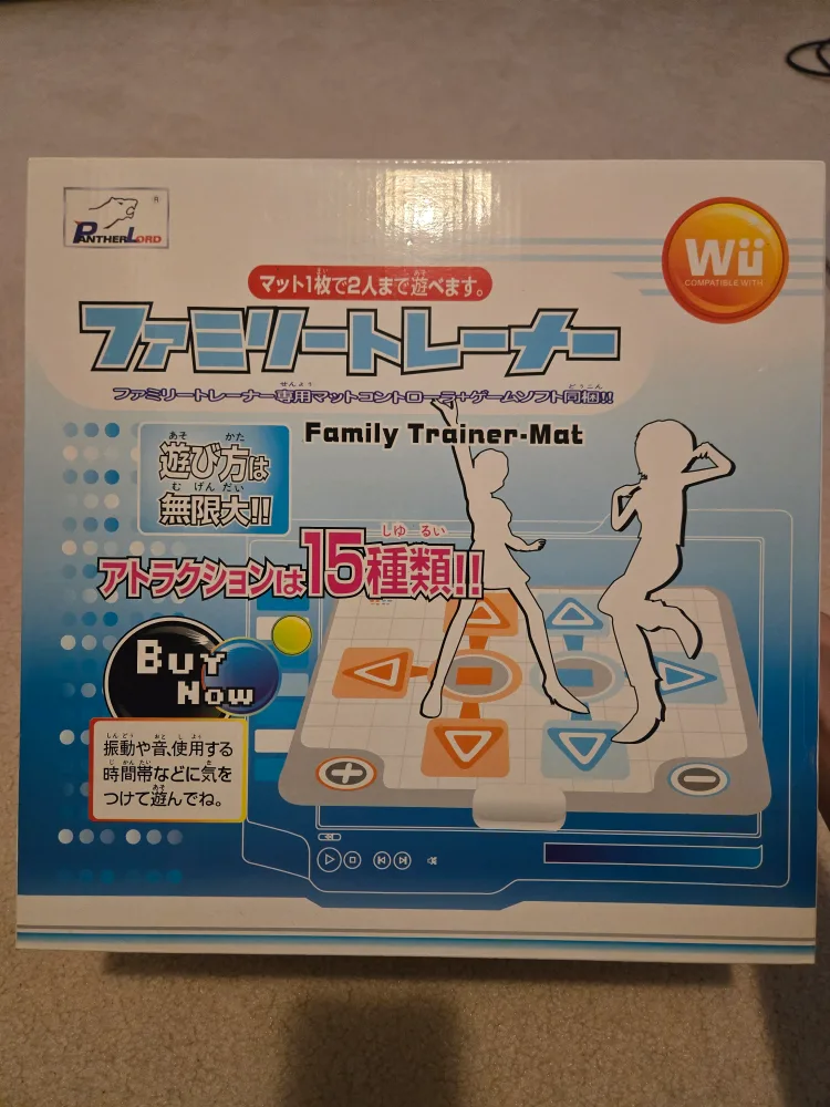 Japanese Wii Family Trainer Mat [NEW IN BOX] image indicator(2)