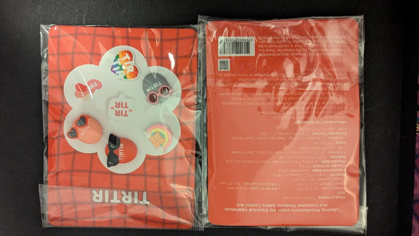 New TIRTIR Charm Set of 5 image indicator(2)