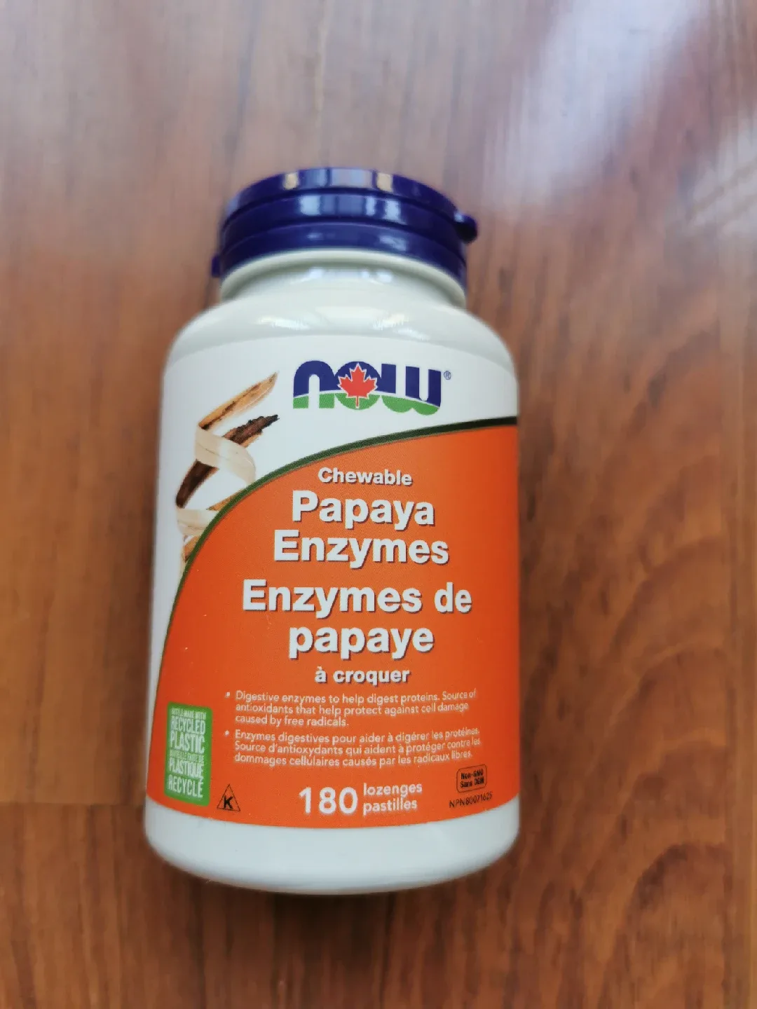 Now Papaya Enzymes - 180 lozenges thumbnail