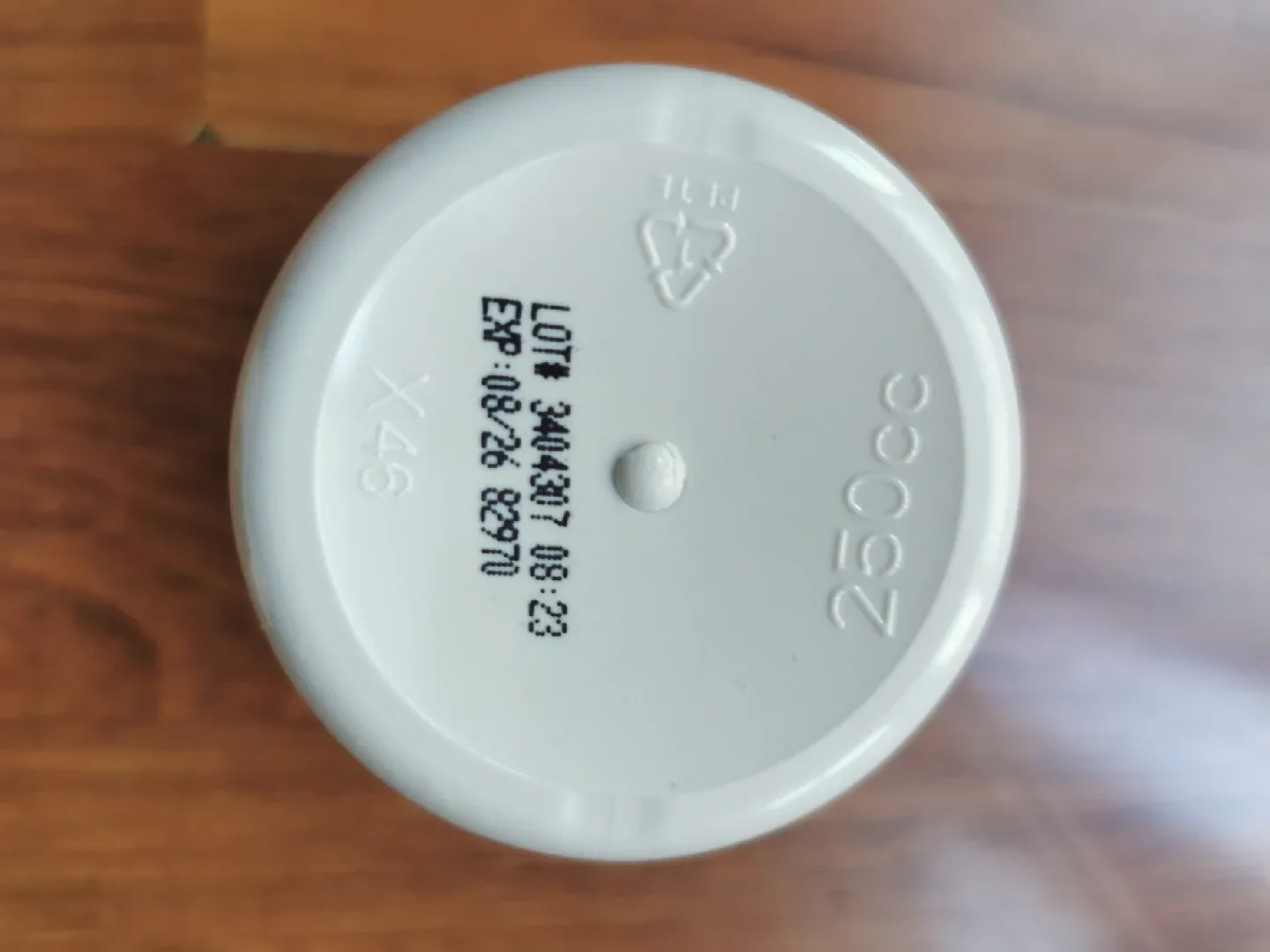 Now Papaya Enzymes - 180 lozenges image indicator(2)