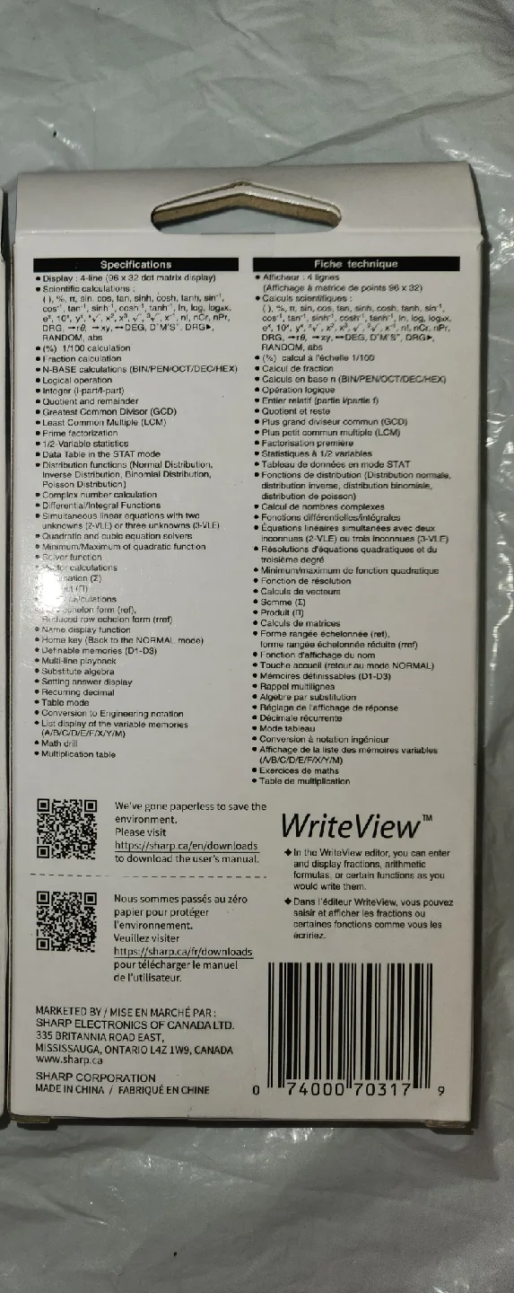 Sharp EL-W516XG-SL Scientific WriteView Calculator image indicator(2)