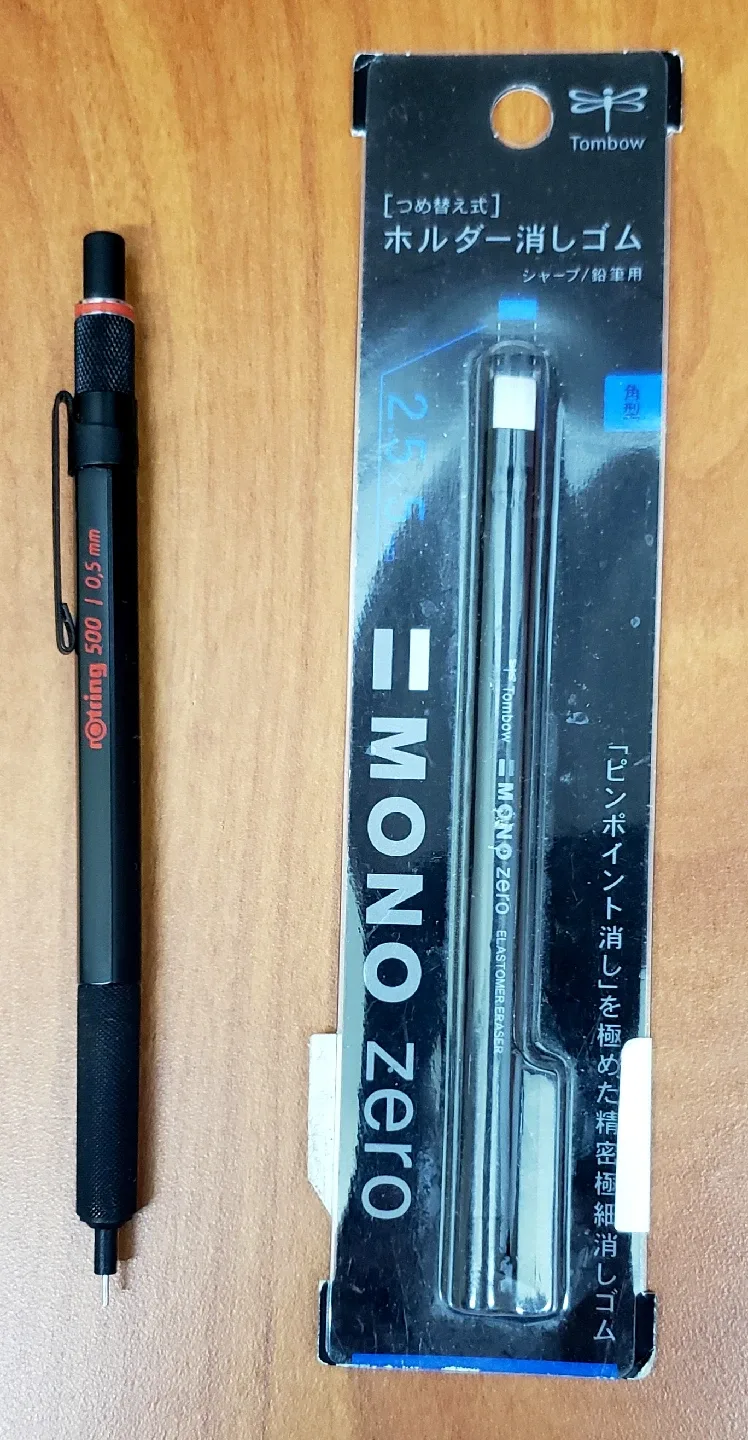 Rotring 500 0.5mm Mechanical Pencil and New Tombow Mono Zero thumbnail